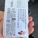 미러볼디저트클럽