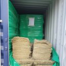 (주) 한중에스에스 이미지