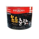 춘장 - 거창군 동동3길 3 | 춘장