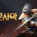 메타그래픽스 이미지