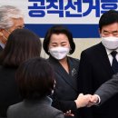 (주)보선 이미지