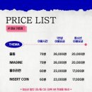 강남-296 이미지