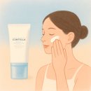 주식회사 호림글로벌코퍼레이션 | 스킨1004 선크림 정착템 히알루-시카 선 세럼 끈적임 없는 인생 자차 후기