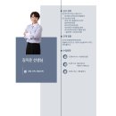 와이에듀 이미지