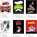 명보1관 이미지