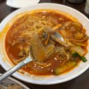 덕수동커피집 | 포항 | 짬뽕관 포항 맛집 포항 중식당 추천 메뉴 가격 주차