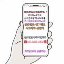 진흥자동차정비 이미지