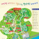 한림공원 이미지