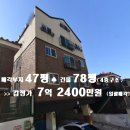 조원동-4 이미지