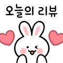 시드니양갈비본점 이미지