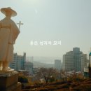 용산-103 이미지