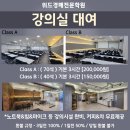 위드부산 이미지