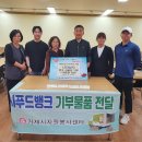 문구나라 - 미추홀구 한나루로357번길 20 | 문구나라