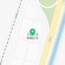 호국로 627번길 이미지