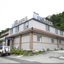 월드펜션모텔 이미지