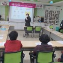 태백시치매안심센터 이미지