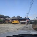 토성황토방 이미지