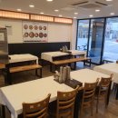 진가국밥 이미지