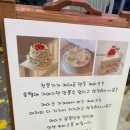 베이킹덕 이미지