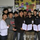 스테이-션 이미지