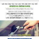 이재석내과의원 이미지