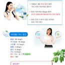 (주)한국산업공해연구소 - 615 | (주)한국산업공해연구소