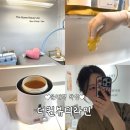 퀸 | 문래 브라질리언왁싱 더퀸뷰티라인 내돈내산 후기