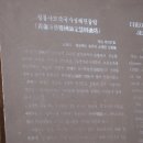 청용정비 이미지