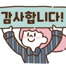 최김특허법률사무소