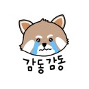 경대디지탈 이미지