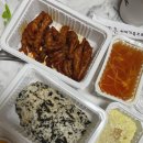 닭발촌