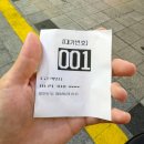 [부산/사상]구워주는 사상 삼겹살 맛집 ! 사상금돼지 재방문 후기