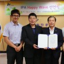 행복경영 이미지