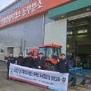 대동정비 이미지