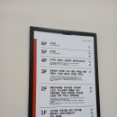 흰바위로 이미지