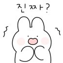 버블러브세차장