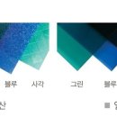 정류장매점 이미지