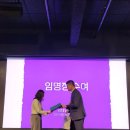하나은행 아이부자 서포터즈 1기 발대식 내용 및 후기
