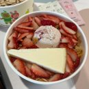 설빙충남금산점