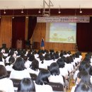 남성여자고등학교 이미지