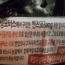 주식회사 신성모터스 네이버블로그