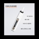 창원전자담배 진해점