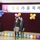 가음중 Daum카페
