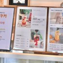북카페 매계