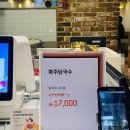 현대아울렛블랙야크 이미지