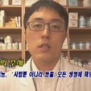 포항동물약국 이미지