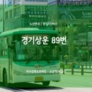 오금역 2번출구 이미지