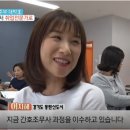 굿모닝간호학원 - 중랑구 망우로 268 | 굿모닝간호학원