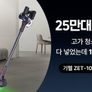 디에이치반포공인중개사사무소 이미지