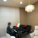 힐링음악학원 | 송도성인피아노학원에서 음악으로 힐링하는 시간, 레슨포유음악학원 후기